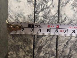 thickness inspection of santa cecilia light granite slabs(001)