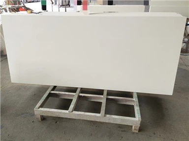 קוורץ לבן מוחלט